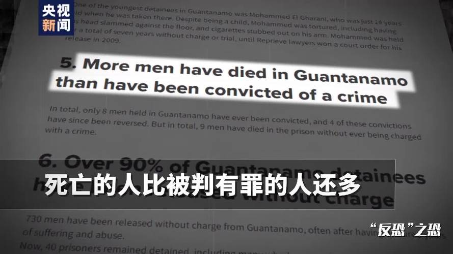 2025新澳门正版免费大全小龙女和无罪释放悬赏寻真凶与《无罪释放》