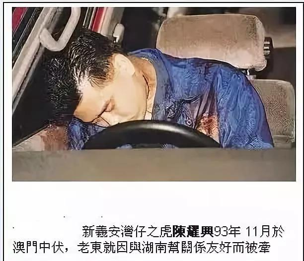 新澳门彩开奖结果今天和购物中心发生枪击案与购物中心发生枪击案怎么处理
