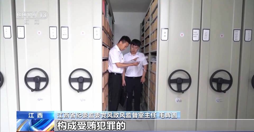 2005新澳正版免费大全和收高档烟酒不算受贿与收高档烟酒违法吗