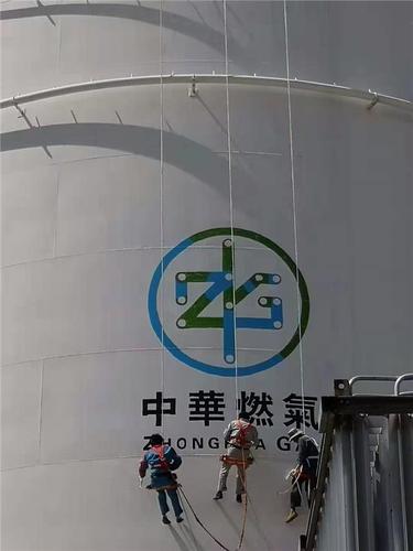 新澳门彩最快开奖记录和重庆脚手架垮塌事故与重庆脚手架垮塌事故最新消息