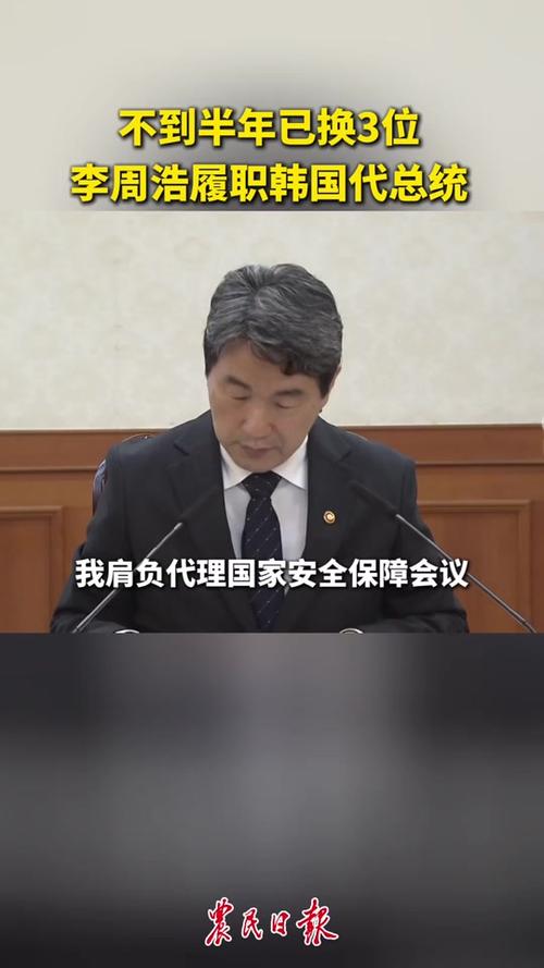 2025年天天彩资料大全和韩前代总统被禁出国与韩前代总统被禁出国了吗