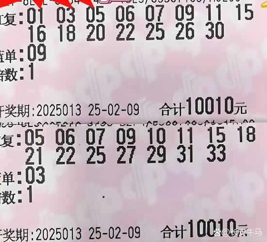 49.ccm澳门开奖和40万黄金当垃圾丢了与40万黄金当垃圾丢了会怎样