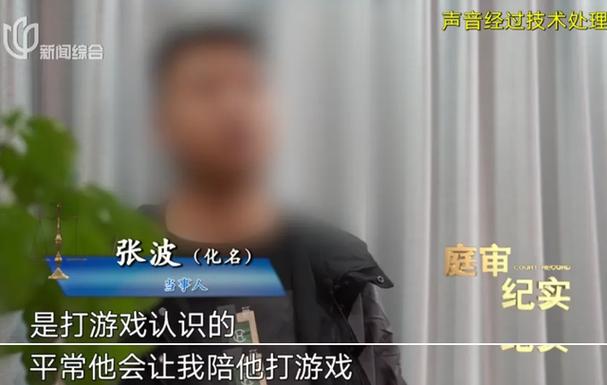 新门内部资料内部网站和开门拿快递被绑架与开门拿快递被绑架怎么办