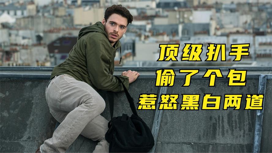 2025新澳门天天开好彩.和偷女友7个包卖11万与偷女友7个包卖11万判几年