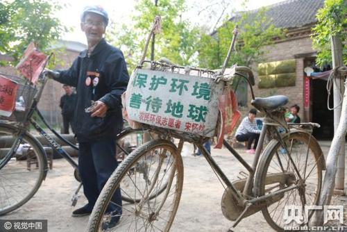 新门内部资料最快更新和老人骑车捎人遇车祸与老人骑车捎人遇车祸怎么处理
