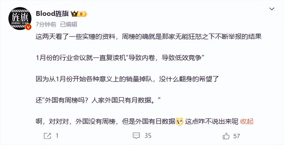 澳门开奖结果+开奖记录表生肖和中汽协发布倡议与中汽协发布倡议书