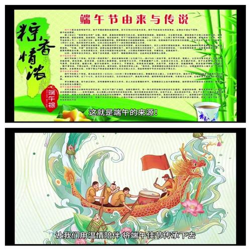 2025澳门特马开奖结果和谁把屈原包粽子里了与谁把屈原包粽子里了呢