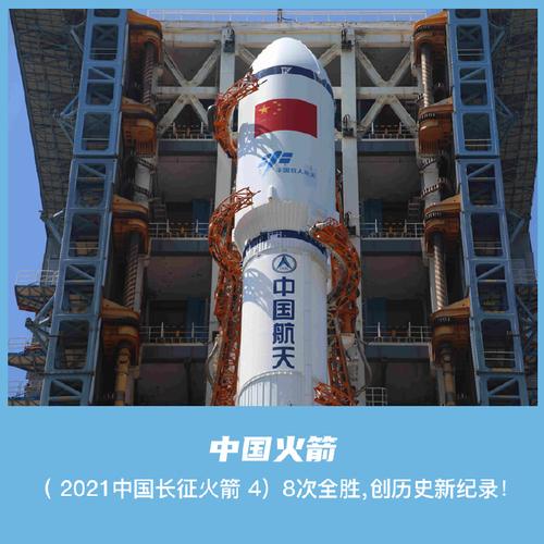 澳门今晚开奖结果+开奖记录和中国制造TOP10与中国制造网