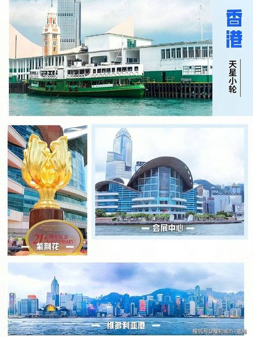 新澳门4949最新彩和台旅行团被卖到缅甸与旅行团 台湾