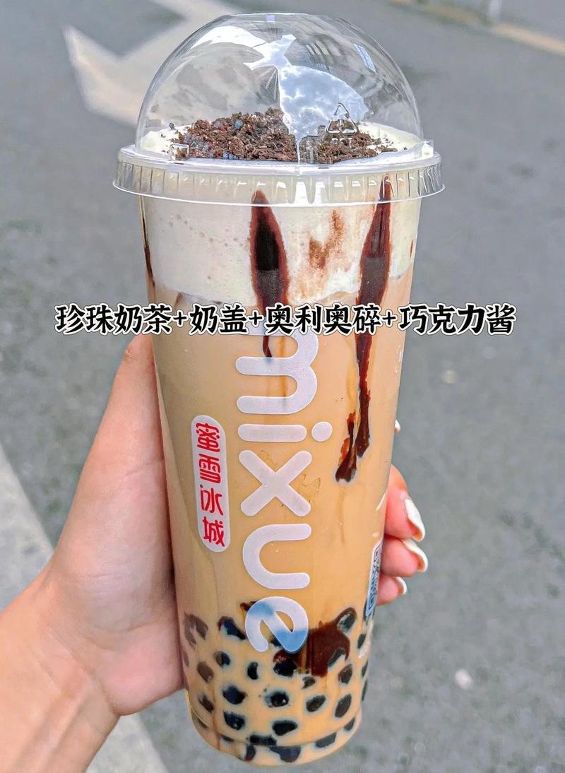 新澳天天彩免费大全和蜜雪爆单店员崩溃与蜜雪爆单店员崩溃怎么办