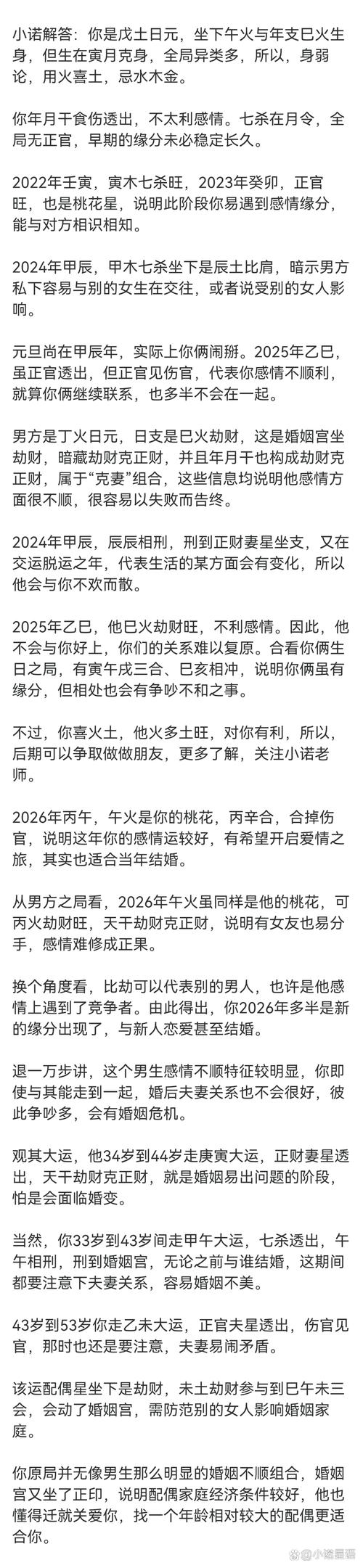 新门内部资料最快更新和四川婚假拟延至20天与四川婚假拟延至20天吗