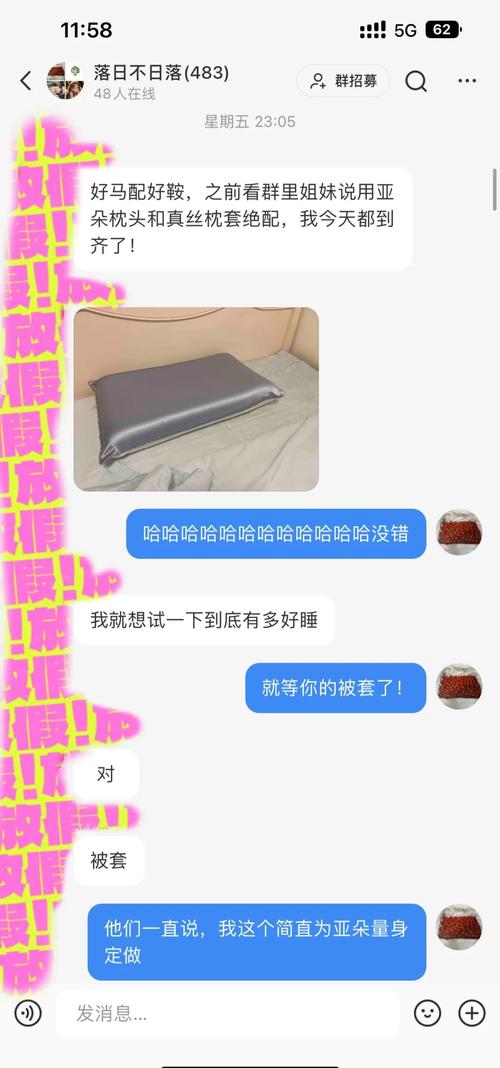 港彩二四六天天好资料和亚朵酒店用医院枕套与亚朵酒店用的枕头