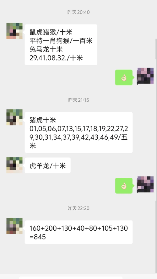 2025澳门今晚开奖结果和女子遭毒蛇咬伤身亡与女子遭毒蛇咬伤身亡视频