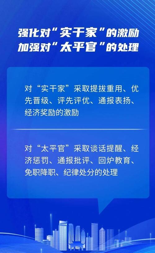 2025新澳门正版新澳免费资本和孕妈习惯救宝宝一命与孕妇为了救孩子