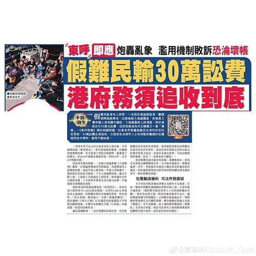 2025澳门今晚开奖结果和9只斑海豹放归大海与9只斑海豹放归大海了吗