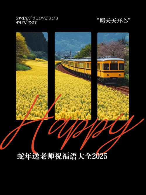 2025澳门今晚开奖结果和老师穿状元服送祝福与老师穿状元服送祝福语怎么说